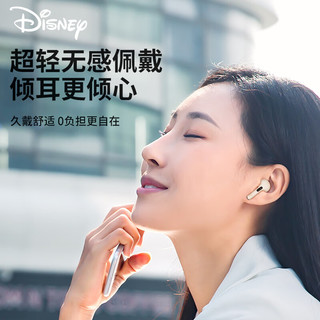 Disney 迪士尼 F9蓝牙耳机真无线半入耳式 为苹果小米手机