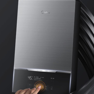 Midea 美的 JSQ30-MATE致薄 强排式燃气热水器 16L 30kW