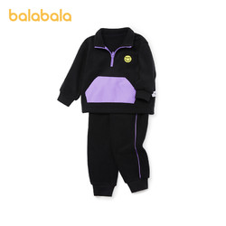 balabala 巴拉巴拉 儿童卫衣 套装两件套