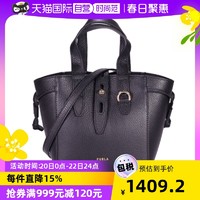 芙拉 FURLA裸粉色新 棕色01007