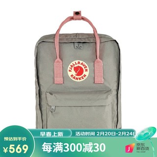 北极狐 FJALLRAVEN北极狐双肩包背包登山包超轻大容量运动包23510 021/312雾灰/粉色 16L