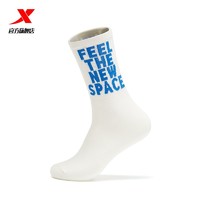 XTEP 特步 平板袜子高帮潮袜百搭运动袜