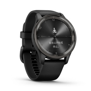 GARMIN 佳明 Move Trend 运动手表 010-02665-60 午夜黑 40mm