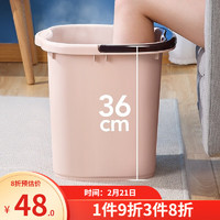 LYNN 加厚加大 泡脚桶 加深洗脚盆  足浴桶足疗桶 水桶塑料盆 带提手