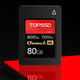 TOPSSD 天硕 CFexpress Type-A卡（适用FX3、FX6、A7S3、A7M4、a1）cfa卡 80GB 默认版本