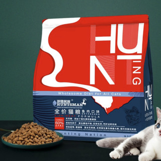 Yeasa 伊萨 鱼肉味全阶段猫粮 2.5kg*4袋