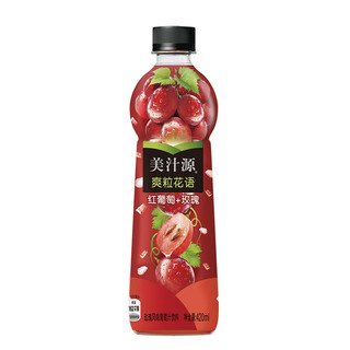 Minute Maid 美汁源 爽粒花语 葡萄汁饮料 玫瑰风味 420ml*5瓶