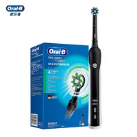 Oral-B 欧乐-B 德国博朗OralB欧乐b电动牙刷P4000成人家用男女情侣充电旋转牙刷