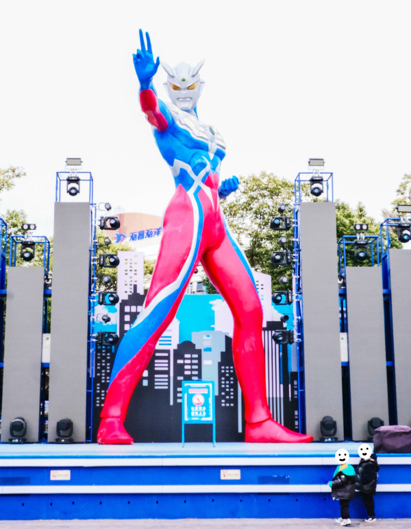 住宿门票玩乐2顿餐食都有了试问哪个男宝能拒绝上海海昌奥特曼主题