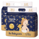 babycare bc babycare皇室狮子王国 弱酸纸尿裤    L34片*2包　