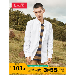 Baleno 班尼路 男士春秋款时尚衬衫 88034022