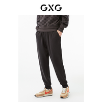抖音超值购：GXG 男装 商场同款深灰色收口针织长裤 22年秋季新品#GD1020900I