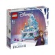 LEGO乐高迪士尼艾莎创意珠宝盒冰雪奇缘41168