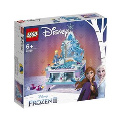 LEGO乐高迪士尼艾莎创意珠宝盒冰雪奇缘41168