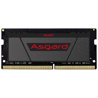 Asgard 阿斯加特 DDR4 2666MHz 笔记本内存 黑色 16GB