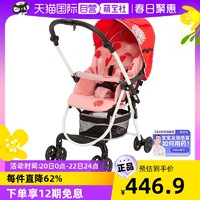 GRACO 葛莱 美国Graco葛莱可折叠轻便婴儿推车挡风罩保暖可坐躺0-3岁