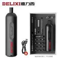 DELIXI 德力西 DDLSD01 电动螺丝小型套装 电动螺丝刀+21件手机盒套装