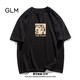  GLM 森马集团品牌GLM2023年新款t恤男短袖潮流可爱虎头印花纯棉半截袖　