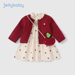jellybaby 杰里贝比 女童春装裙子套装宝宝儿童衣服红色3岁5小童两件套裙春秋