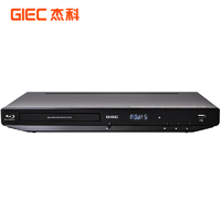 GIEC 杰科 BDP-G3606 3D蓝光播放机dvd影碟机家用高清硬盘播放器