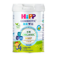 HiPP 喜宝 港版HiPP喜宝儿童奶粉4段罐装800g 德国进口有机四段香港