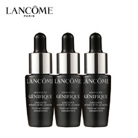 LANCOME 兰蔻 小黑瓶全新精华肌底液 7ml*3