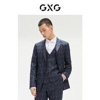 GXG 男装 商场同款英伦休闲时尚男士西装21年秋季新品