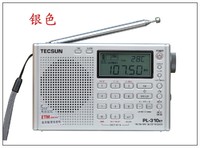 TECSUN 德生 PL-310ET英语四六级听力考试学生收音机四级全波段立体声便携式袖珍老人充电老年人fm广播半导体