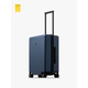 PLUS会员：LEVEL8 地平线8号 PC行李箱 LA-1688-06T00 20英寸