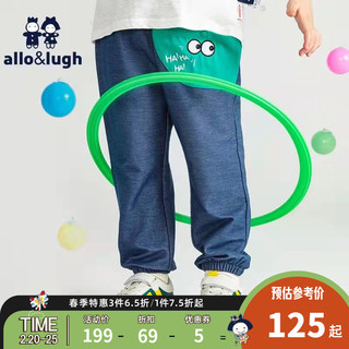 allo&lugh 阿路和如 ABBB1PT89K 男童裤子 藏青色 100cm