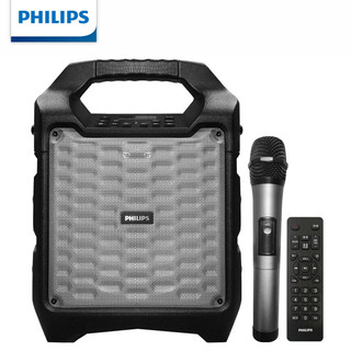 PHILIPS 飞利浦 SD55 迷你音响 便携手提音响 无线蓝牙音响 音响 音箱 卡拉OK 无线话筒