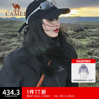 CAMEL 骆驼 情侣款三合一冲锋衣 多款可选