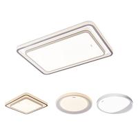 Panasonic 松下 悦之韵系列 客厅吸顶灯+方客厅灯+圆卧灯*2 升级款