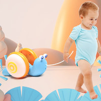 宝宝牵绳蜗牛玩具 发光蜗牛+音乐（颜色混发
