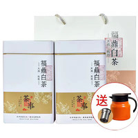PLUS会员：山间饮茗 福鼎老白茶散茶礼盒装  125g/盒