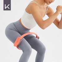 普拉提圈&瑜伽环套组