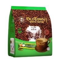 旧街场白咖啡 旧街场（OLDTOWN）榛果味咖啡 马来西亚原装进口三合一速溶白咖啡 38g*15条