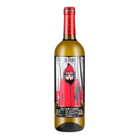 TORRE ORIA 奥兰红酒750ml 欧洲西班牙原瓶进口 小红帽干白葡萄酒单瓶