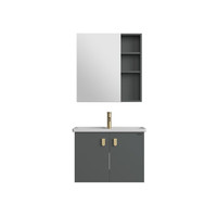 JOMOO 九牧 A2721-14LD-1 极简浴室柜组合 深灰色 70cm