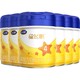 88VIP：FIRMUS 飞鹤 星飞帆 婴幼儿配方牛奶粉 4段  700g*6罐