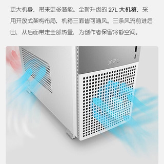 戴尔（DELL） XPS8950 设计师旗舰商务台式机电脑主机 12代i9仿真建模电竞游戏整机全套 水冷i9-12900K 128G 4T+1T固态 RTX3090-24G 升级款