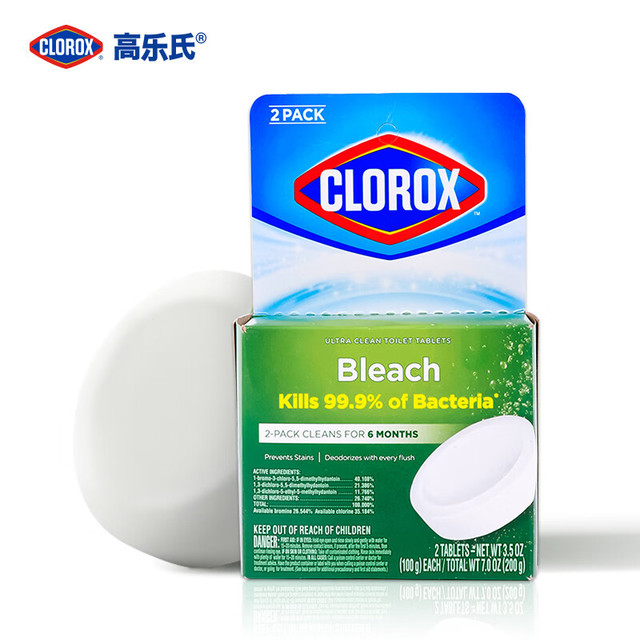 clorox 高乐氏 洁厕宝 马桶去异味神器  99.9%强力除菌除垢 可用三个月 100g*2