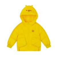 MQD 马骑顿 男童中长款羽绒服 A20431317 中黄 110码