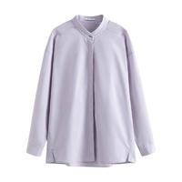 FANSILANEN 范思蓝恩 女士长袖衬衫 22FS3216 淡紫色 M