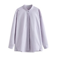 FANSILANEN 范思蓝恩 女士长袖衬衫 22FS3216 淡紫色 L