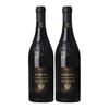 SARTORI 桑托利酒庄 阿玛罗尼工艺 干型红葡萄酒 2瓶*750ml套装