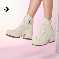 88VIP：CONVERSE 匡威 Chuck 70 De Luxe Heel 女子复古粗跟鞋 A05348C