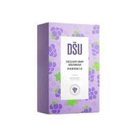 DSU 多肉葡萄漱口水 10ml*20支