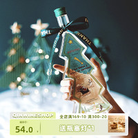 送星星灯|圣诞树雷司令甜白葡萄酒 ChristmasCat猫咪女生礼物酒