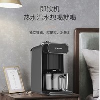 PLUS会员：Joyoung 九阳 K1Spro 升级版豆浆机